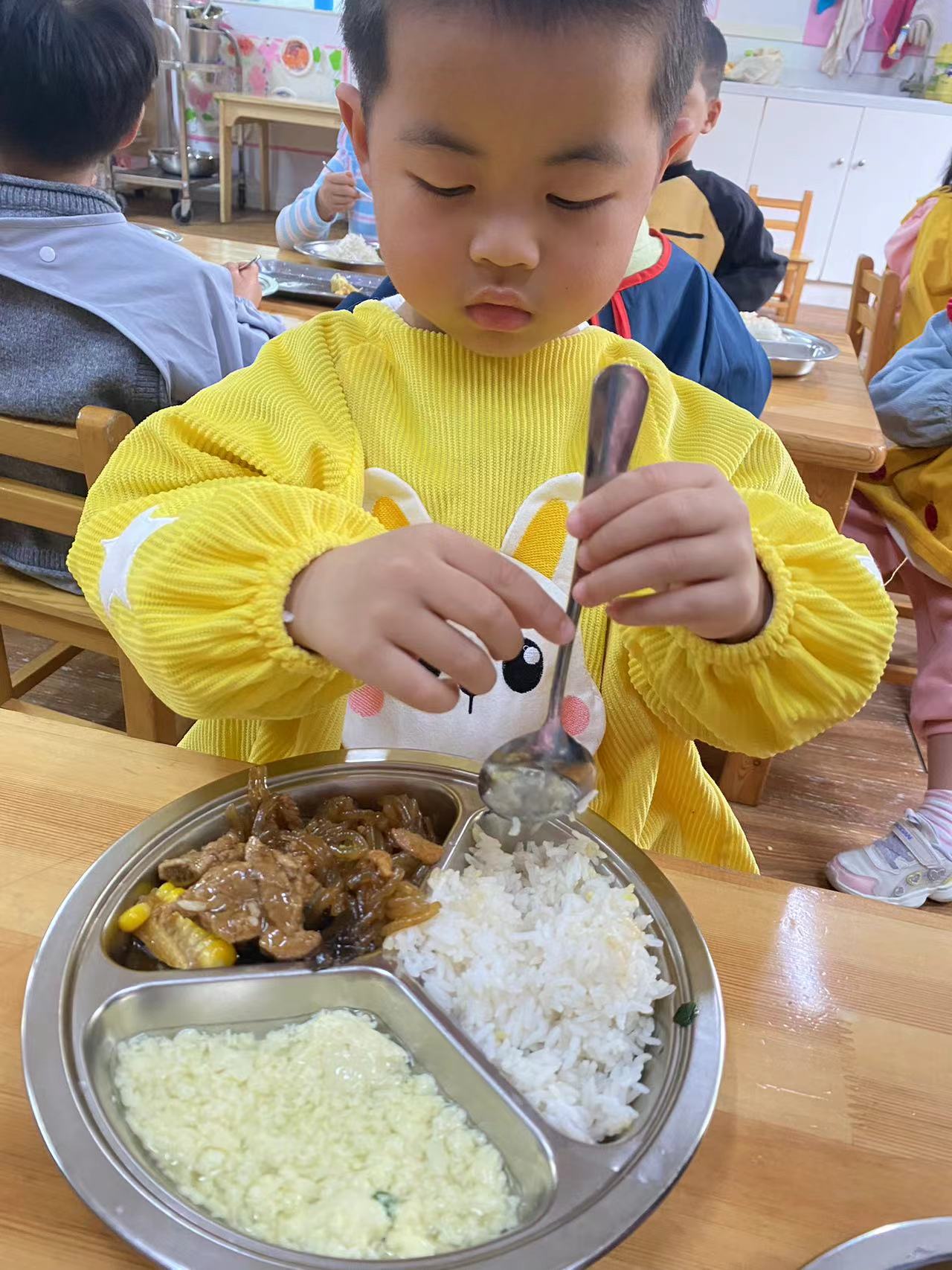 午饭