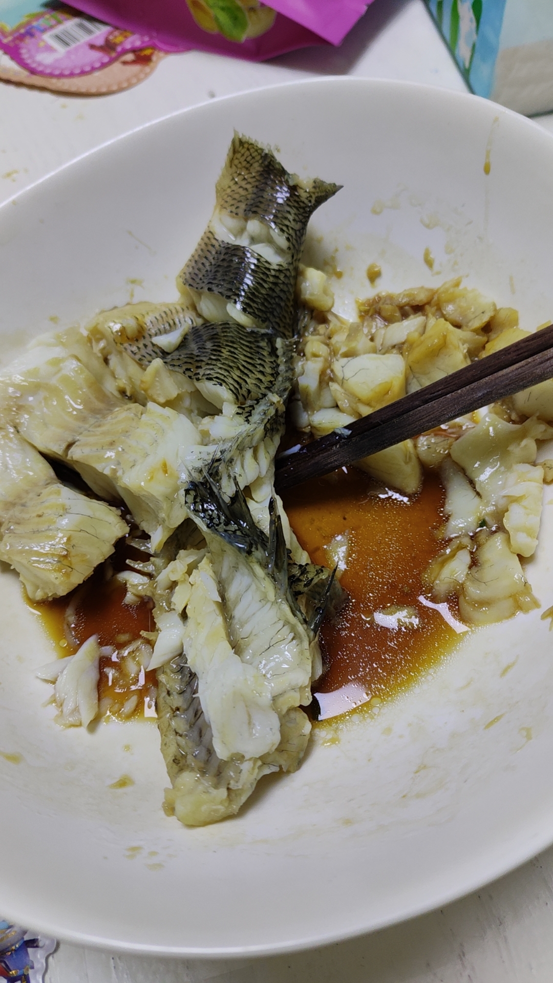 蒸鲈鱼