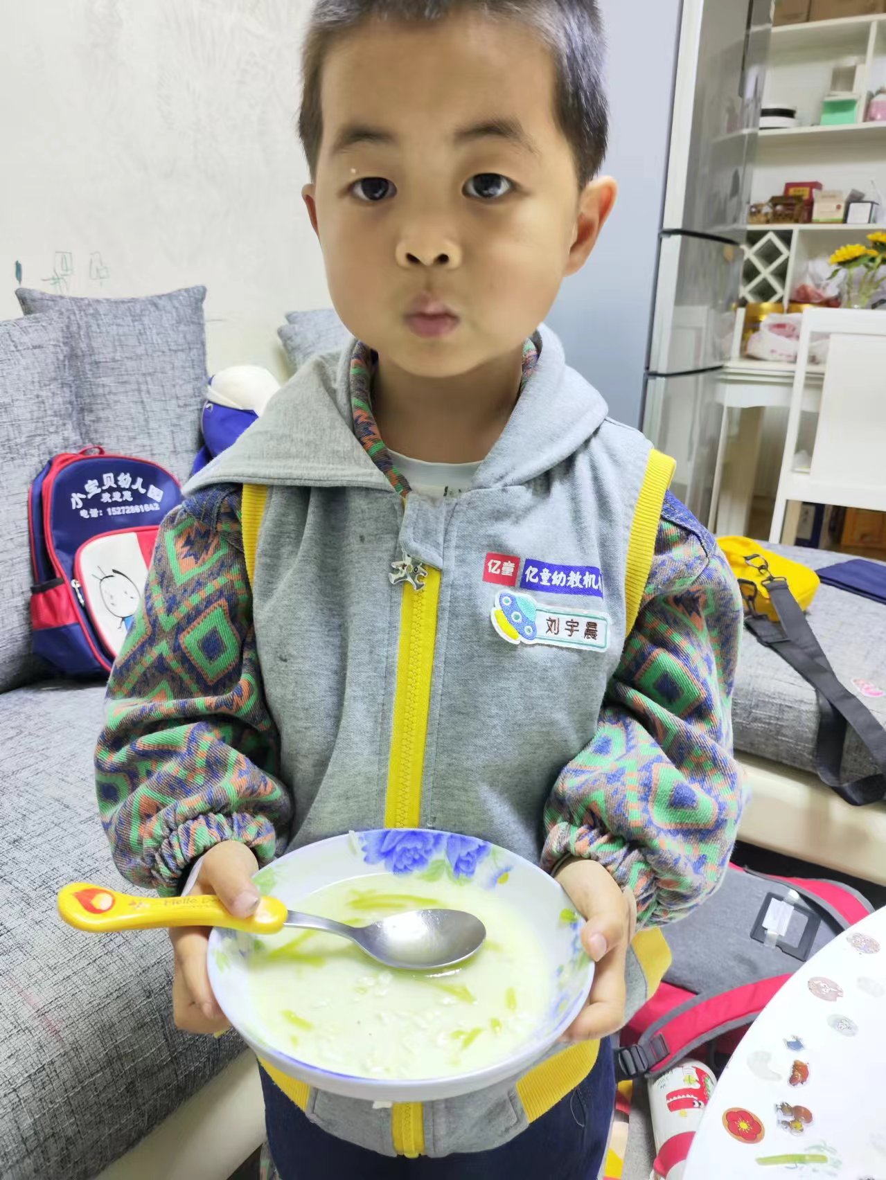 晚饭