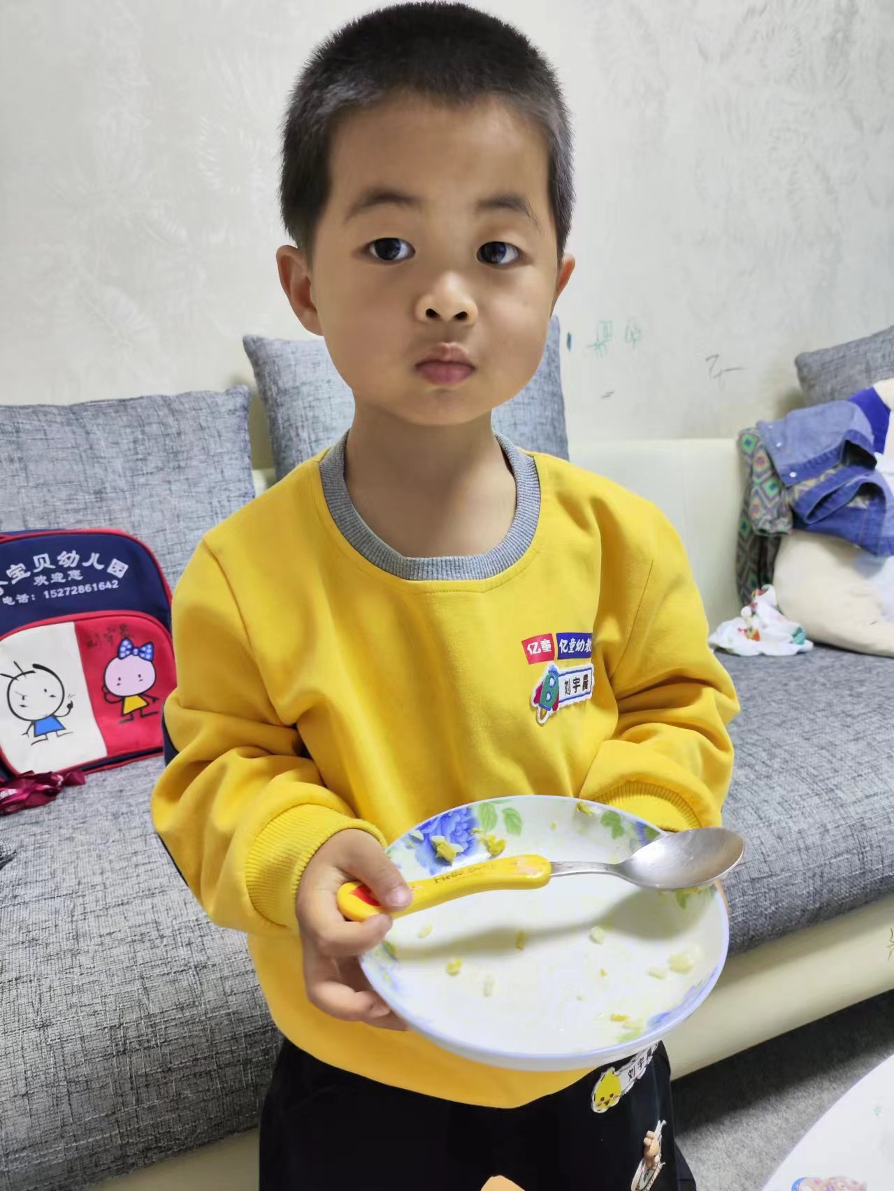晚饭
