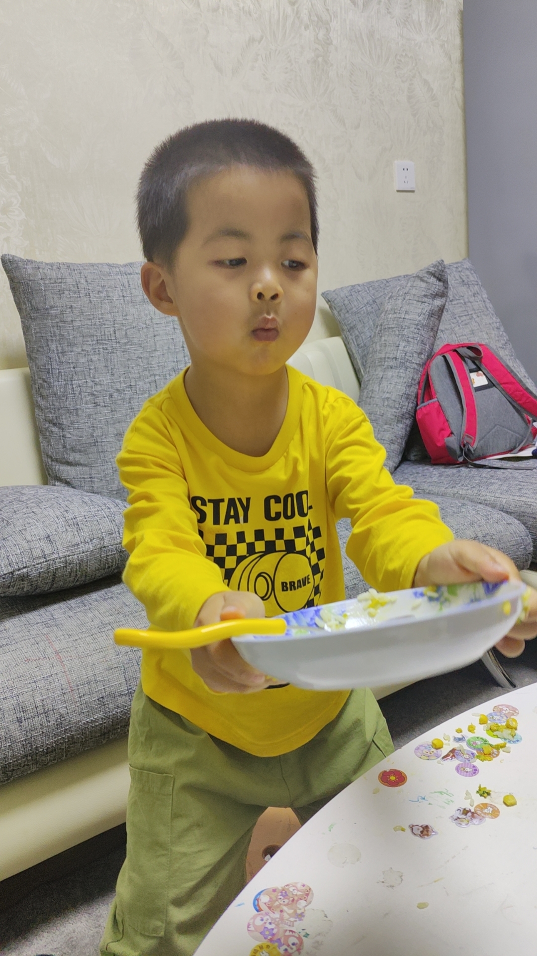 晚饭