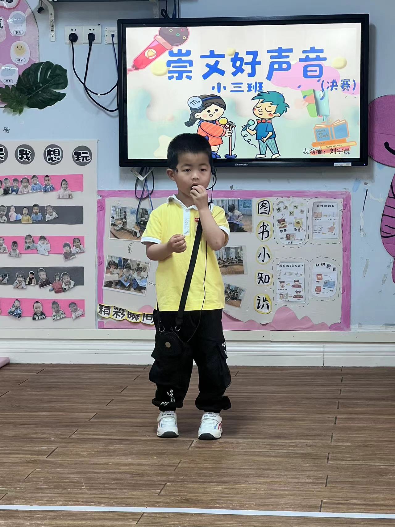 决赛啦