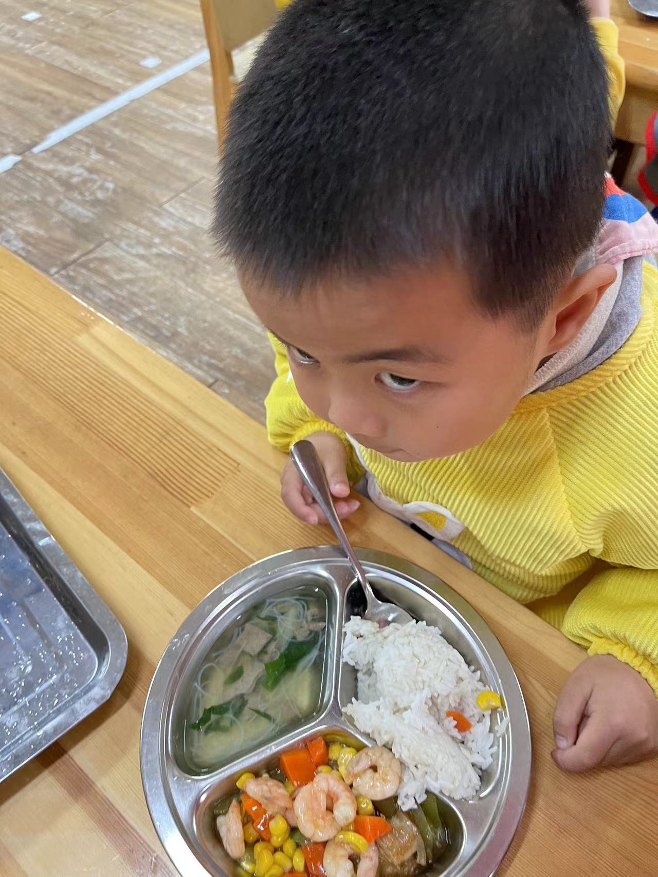 午饭