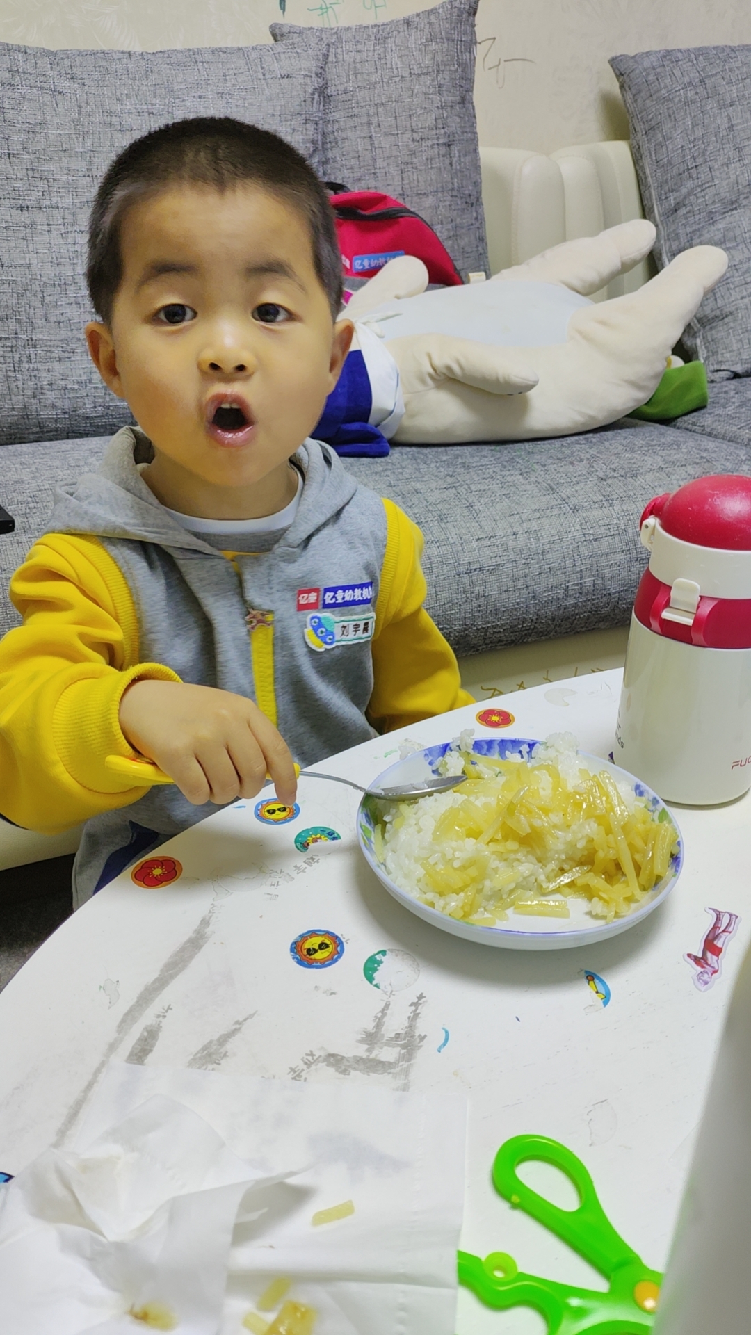 晚饭