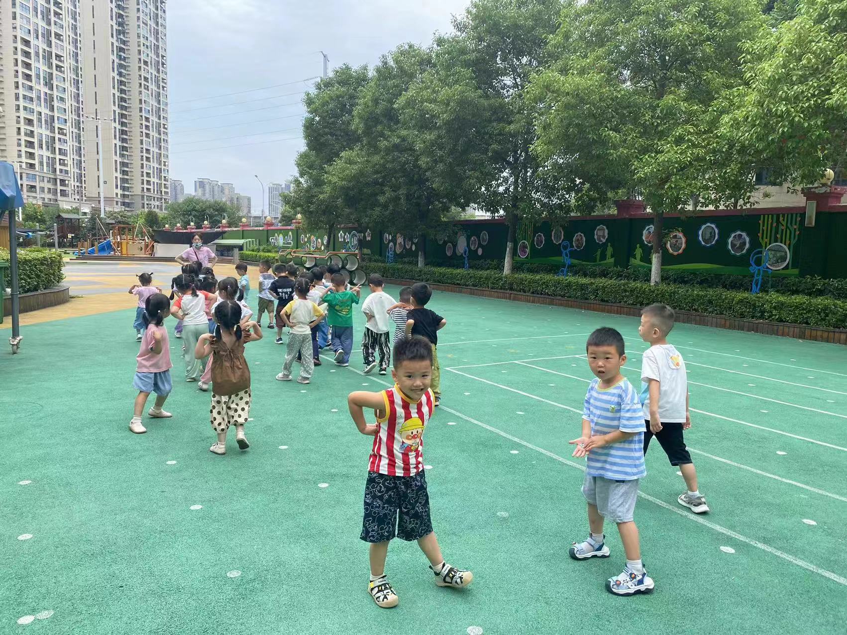 活动