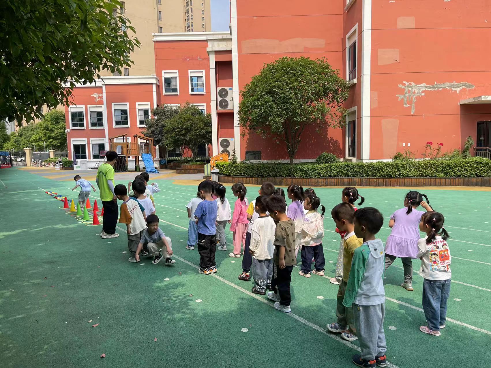 活动